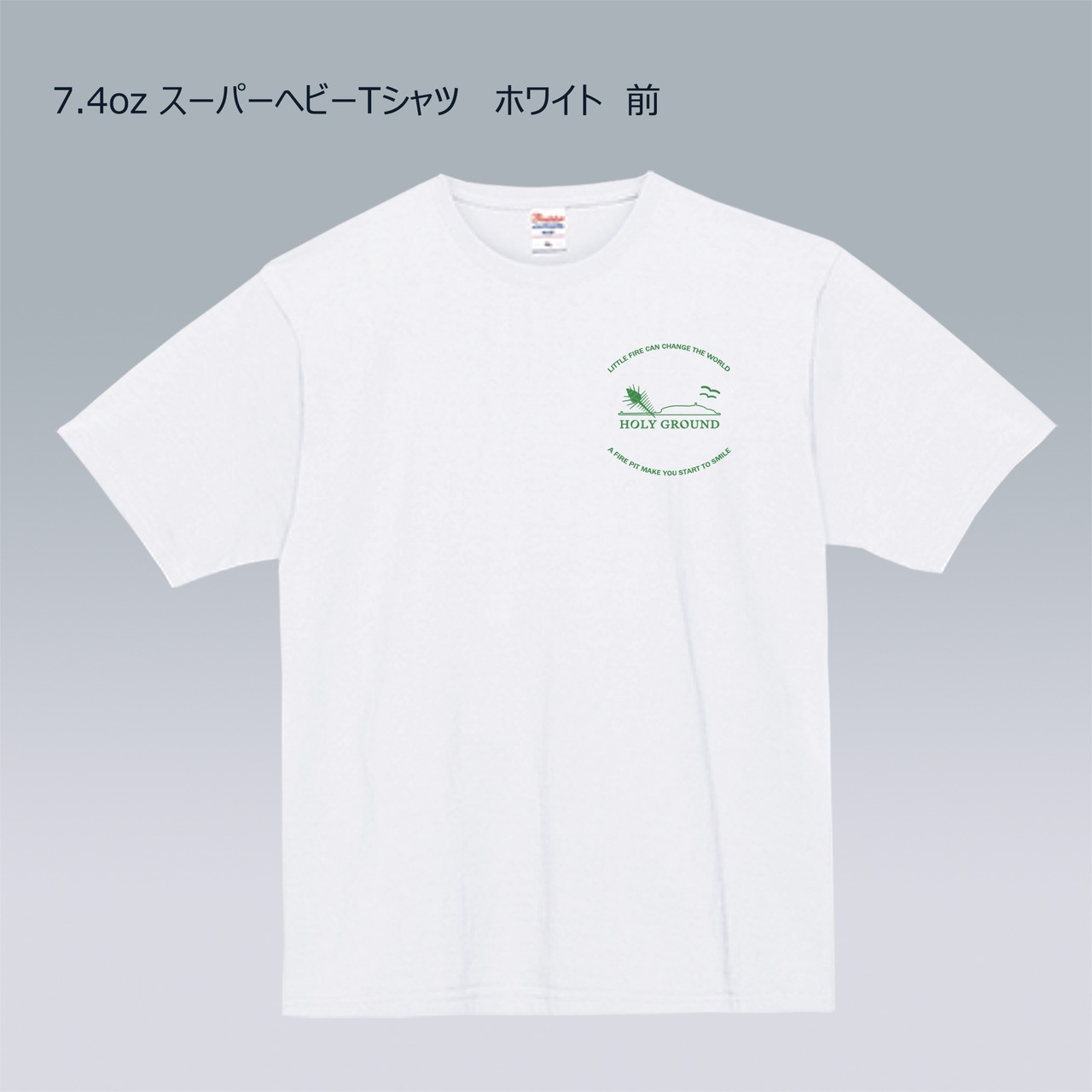 ホーリーTシャツ　バックプリント　白
