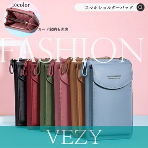 スマホショルダーバッグ 縦型 ミニポーチ 財布 シンプル カード収納 斜めがけポーチ コンパクト スマホバッグ 鞄 カバン バッグ VEZY ベジー  ItemNo.【15202711】
