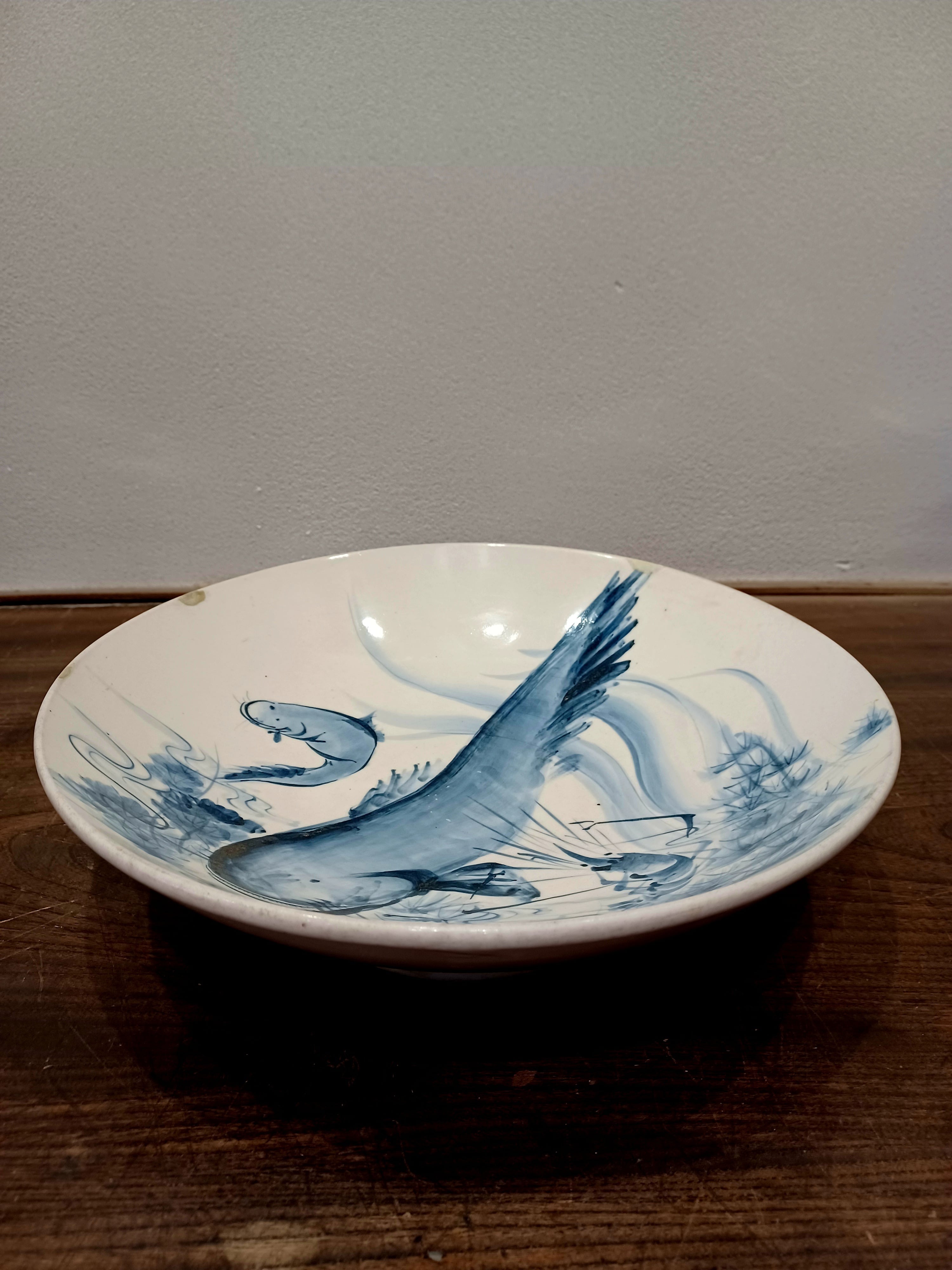 染付 鯰図 大鉢／飾り皿｜江戸期｜直径34.7cm | Nakayacacan (那加屋花冠)