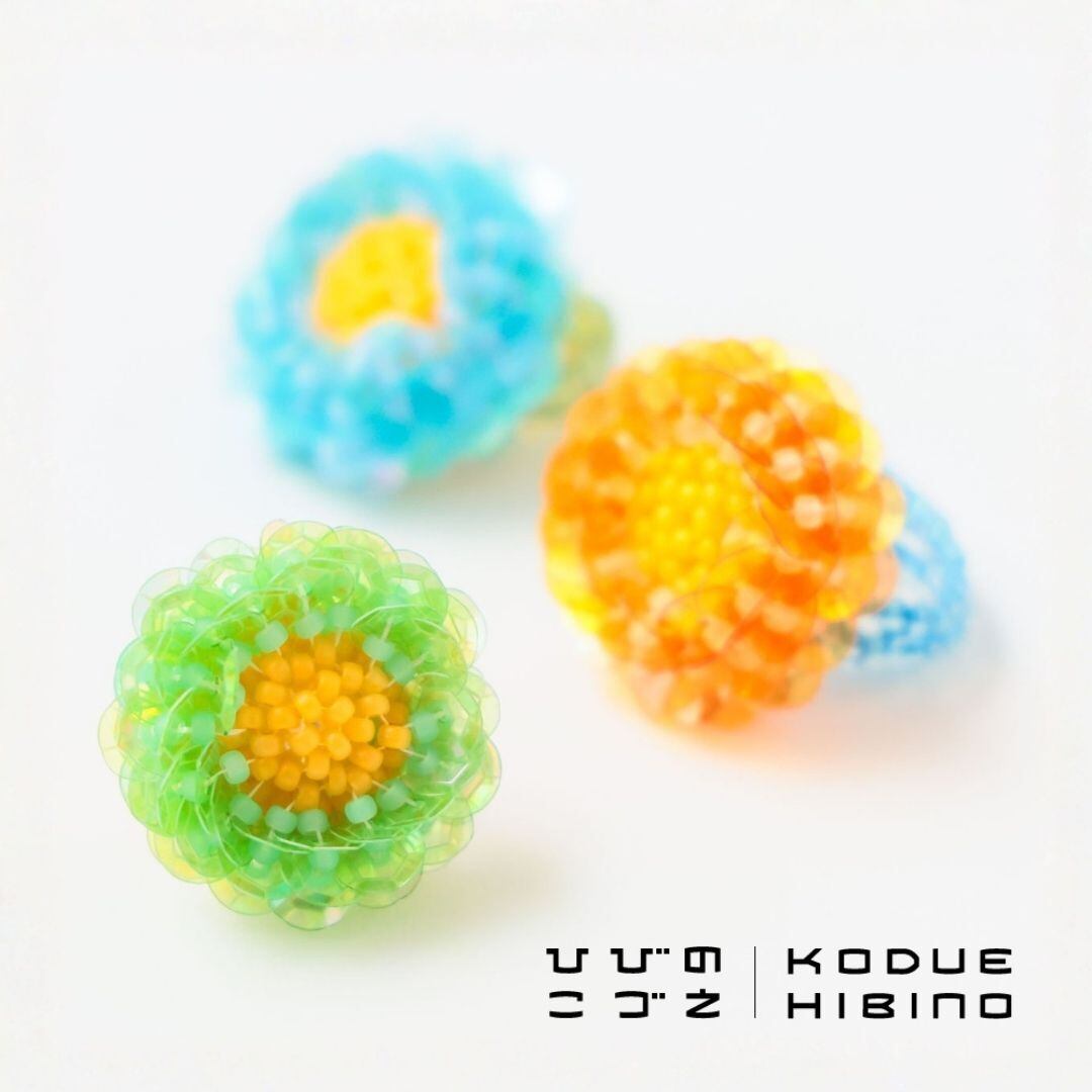 ひびのこづえ kodue hibino ビーズアクセサリー DAISYリング ビーズ 指輪 リング レディース ブランド おしゃれ フリーサイズ お花 デイジー ガラスビーズ 中国製 かわいい 女性 ギフト プレゼント KA07 Sr009