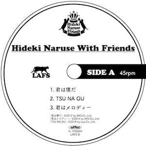 【レコード】Hideki Naruse With Friends 