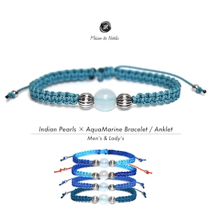 【高品質天然石アクアマリンを肌身離さずお風呂でも仕事でも24時間つけっぱなし!】Indian Pearls × Aquamarine Bracelet / Anklet【品番 26S2019】