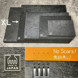 ゴム板 (木目調) XL［菱目打・レザークラフト用］【特注工具販売】