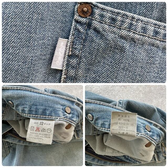 Levi's SilverTab】90s リーバイスシルバータブ バギーデニムパンツ