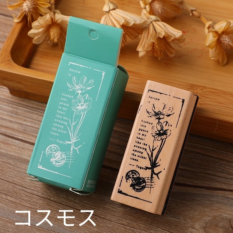 海外スタンプ ☆ Botanical A ☆ ladyf05 海外スタンプ ☆ Botanical A ☆ ladyf05