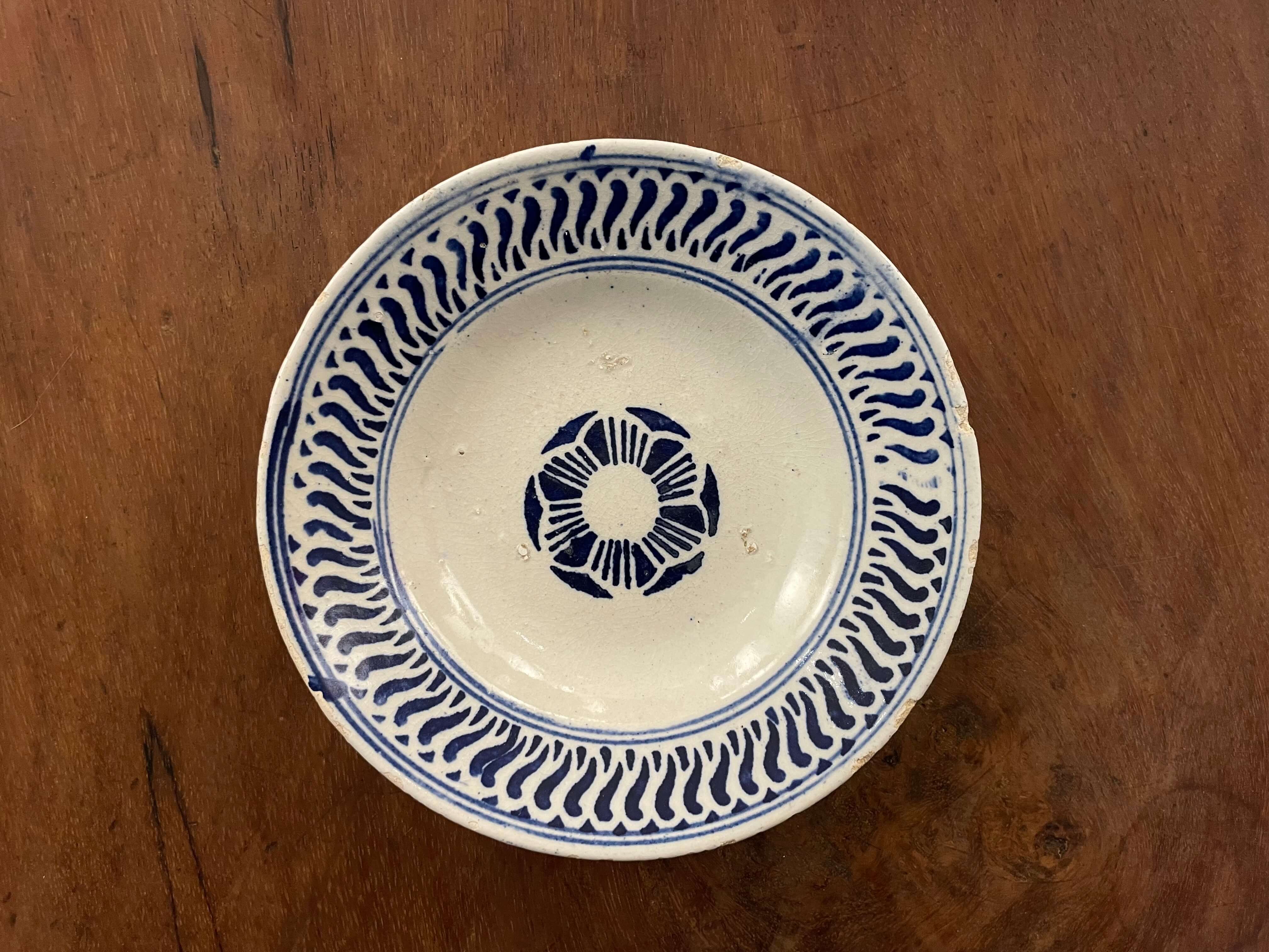 i22/Vintage sôngbé