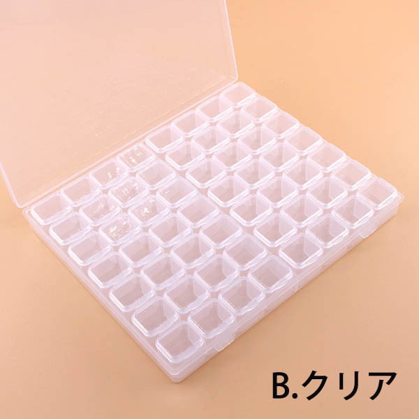 ダイヤモンドアート 56グリッド ケース ビーズ入れ ボックス