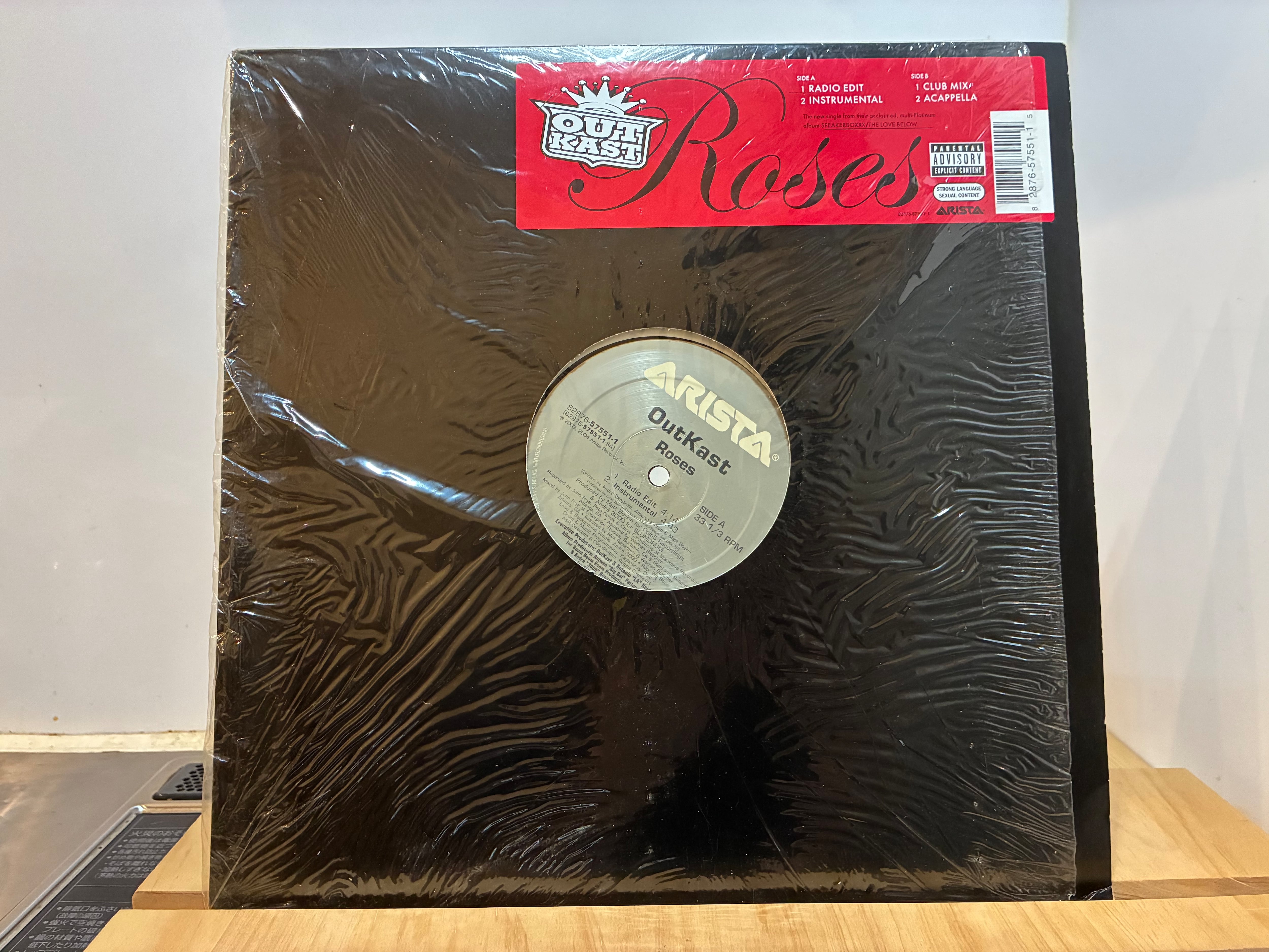 KING GNU / THE GREATEST UNKOWN | sixteen records (シックスティーン