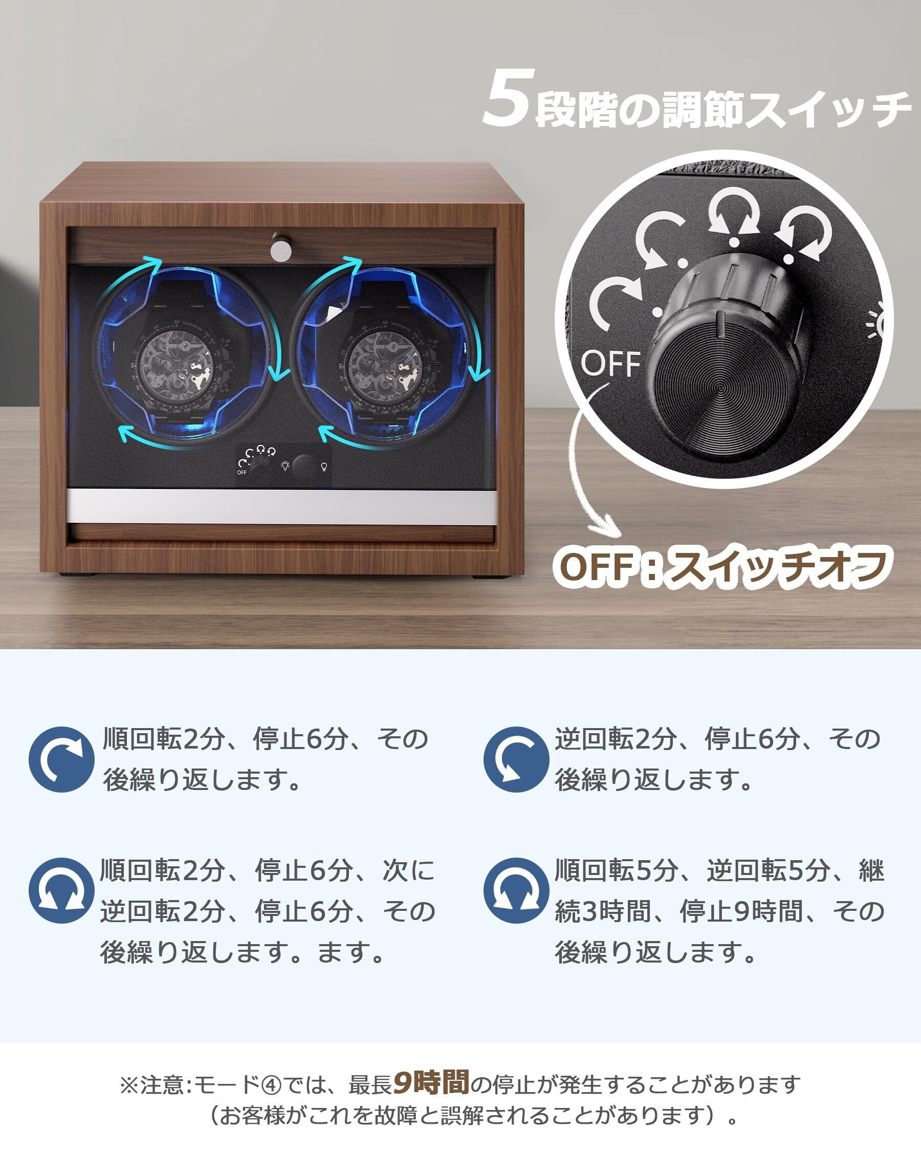 在庫処分】時計 ワインディングマシーン，PHIZTO ダブルウォッチ腕時計