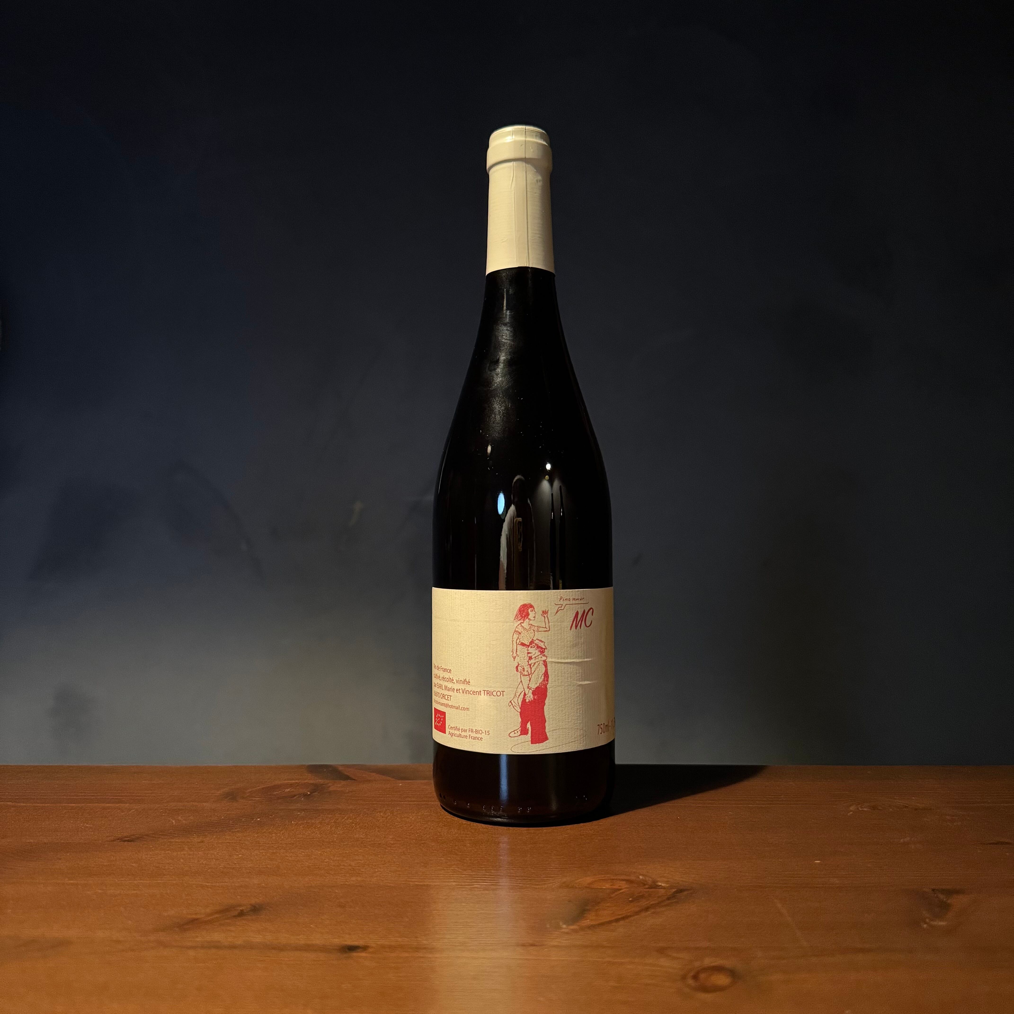 Foin Foin '22（フォワン・フォワン） | 酒室 -Centoux-