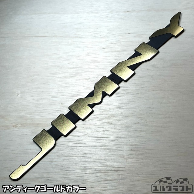 ジムニーノビタグリルエンブレムインパクト（超ビッグサイズ）