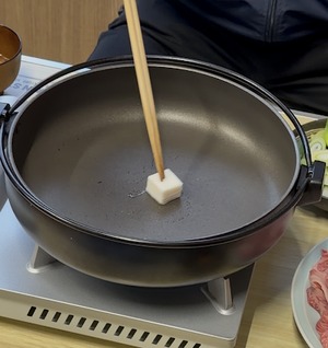 牛玄亭　和牛サーロインすき焼き（３人前）400ｇ