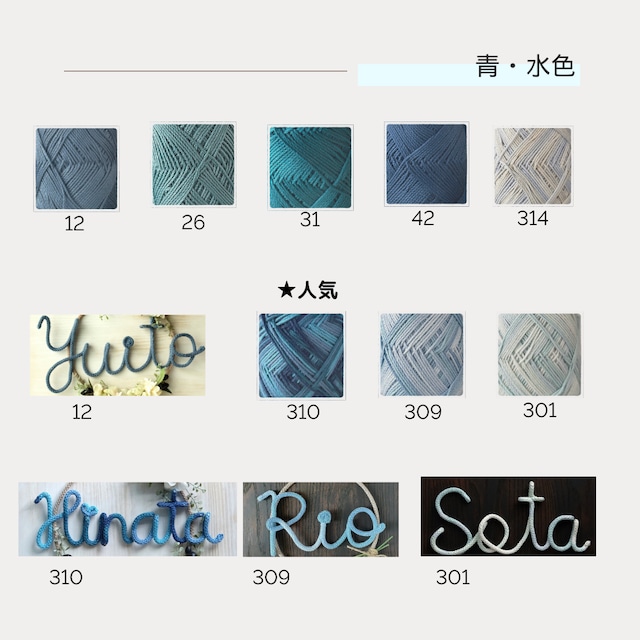 【恋するリース/フォトキャンバス】白のカラー × バラ × グリーン