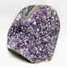 1.3Kg アメジスト クラスター ウルグアイ産 原石 amethyst 一点物 182-7792