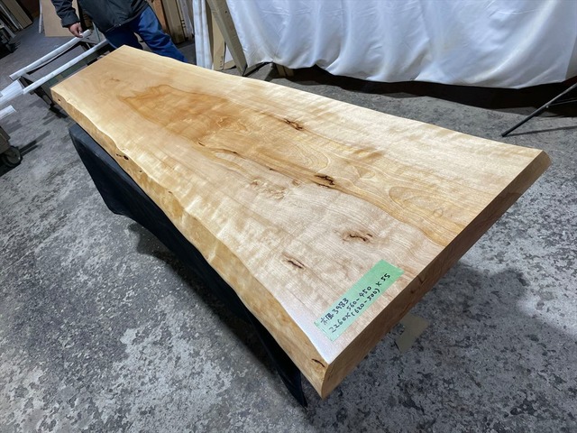 楓3983　メープル　メイプル　一枚板無垢 乾燥材　2260ｘ560‐450ｘ55mm カウンター　店舗　リフォーム　棚板　テーブル