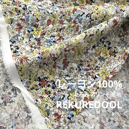 ★AM473◆3m◆ラスト1点‼◆レーヨン100％とろみブリント生地◆花柄◆カラフル