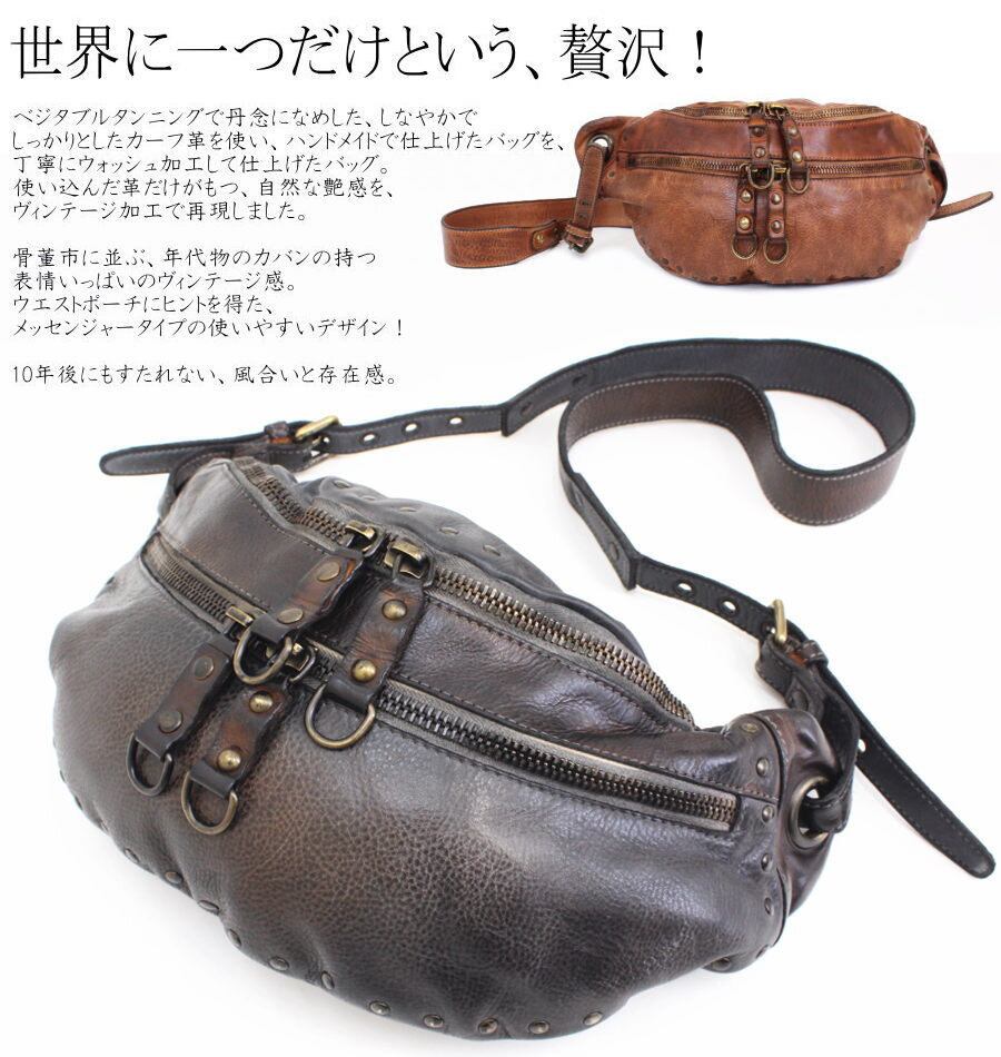 イタリア直輸入】イタリア製【アルキミア】高級カーフVACCA1枚革