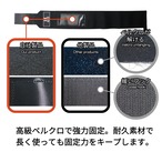 リスト・ストラップ  (Wrist Strap)