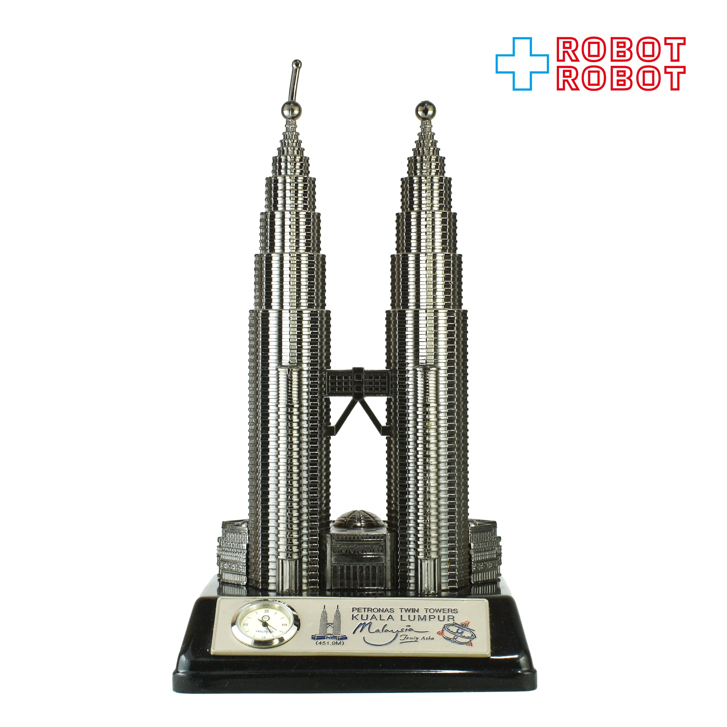 マレーシア クアラ・ルンプル ペトロナスツインタワー 時計 ※難有り
