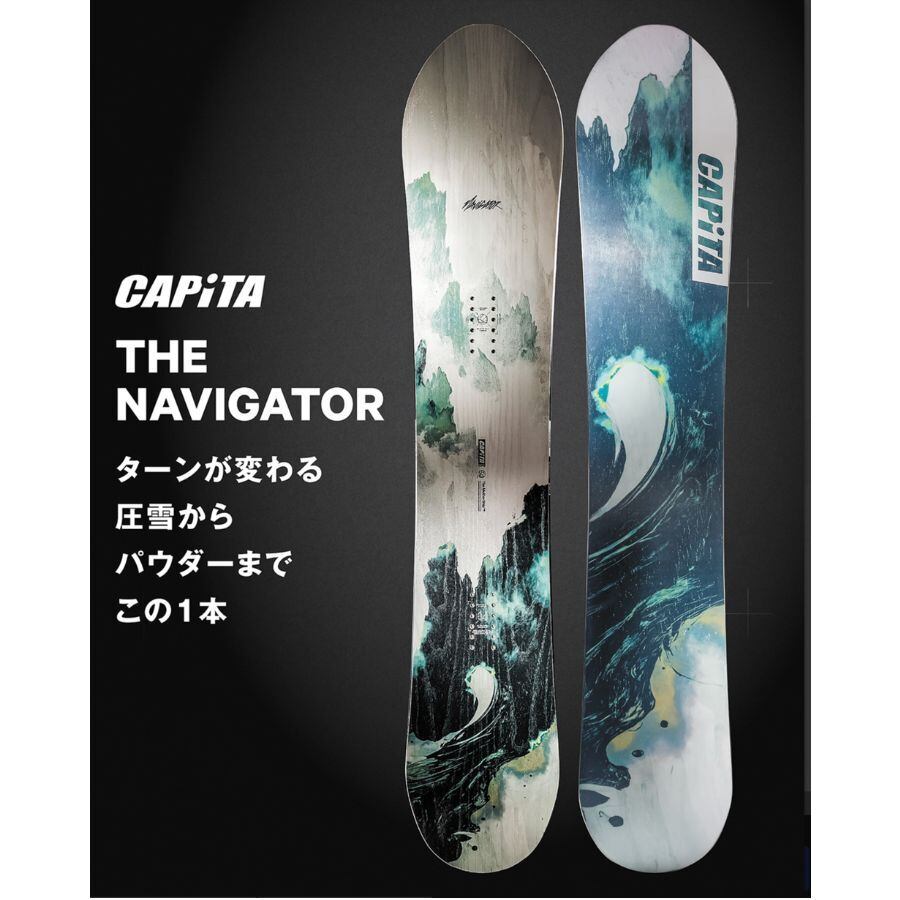 早期予約※26-27 CAPITA THE NAVIGATOR ナビゲーター | crass