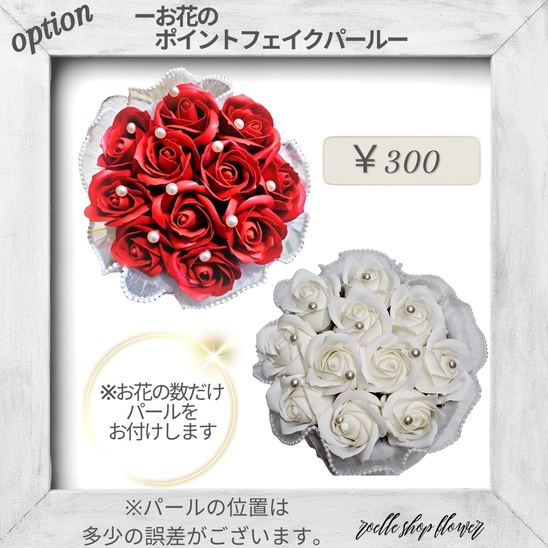 ワンホンブーケ グリッターローズ シルバー ブラック 花束 ワンホンブーケ グリッターローズ シルバー ブラック 花束