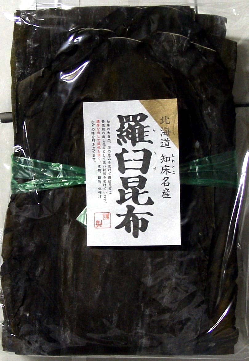 羅臼昆布500g | 瀬川食品株式会社