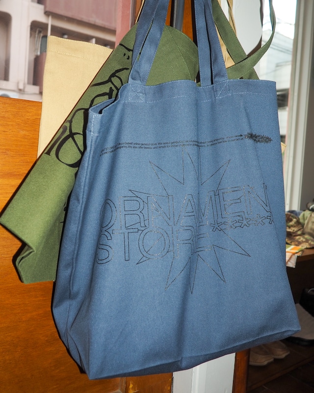 ORNAMENT STORE "(I Chose...)" Khaki Big Tote-bag