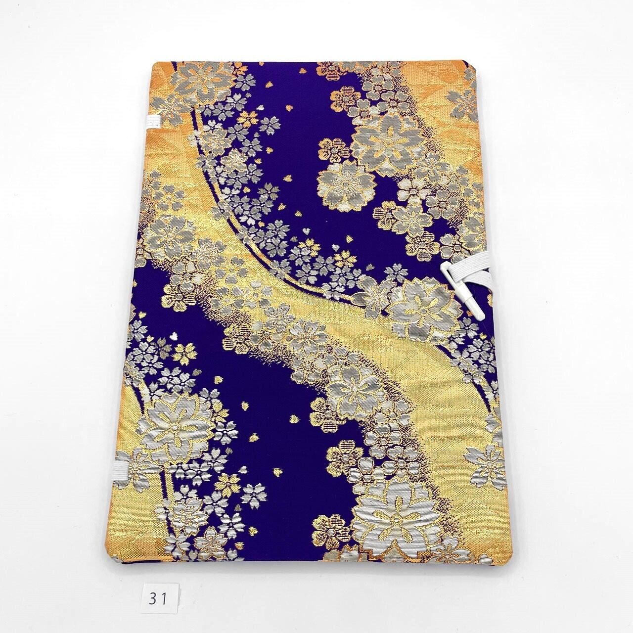 楽譜入 | 松本琴光堂