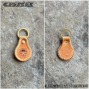 キーリング ATC カウハイド (レーシング タン)