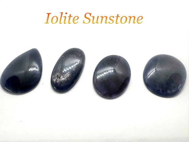 アイオライトサンストーン カボションL(活用動画有)