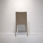 ligne roset リーンロゼ ROSETSlim ロゼスリム ダイニングチェア アームレス チェア 椅子 ファブリック モダン ミニマル ホテルライク