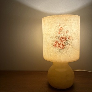 Vintage Table Lamp