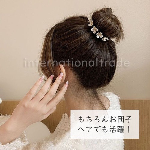 【送料無料1000円ポッキリ】レディース シニヨンメーカー ヘアアクセサリー  ヘアアレンジ アレンジグッズ お団子 おだんご まとめ髪 フラワー お花 シニヨンアレンジ かわいい 可愛い パーティー プチプラ 安い ヘアアクセ アップヘアー 大人 オトナ 髪 女性　cw-a-6138
