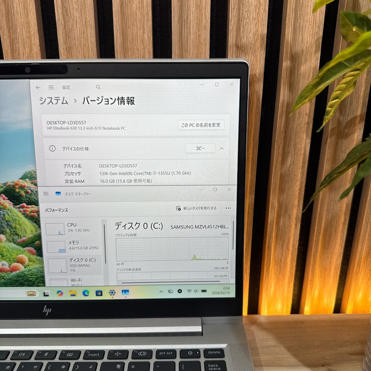 \ 公式ショップ限定価格❣️/ 準美品《2023年モデル》HP Elitebook 630 G10 最高峰i7 メモリ16GB SSD512GB ノートパソコン 安心サポート&3ヶ月保証付き