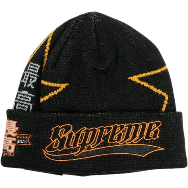 A BATHING APE　TERIYAKI SOURCE ビーニー A BATHING APE × TERIYAKI BOYZ