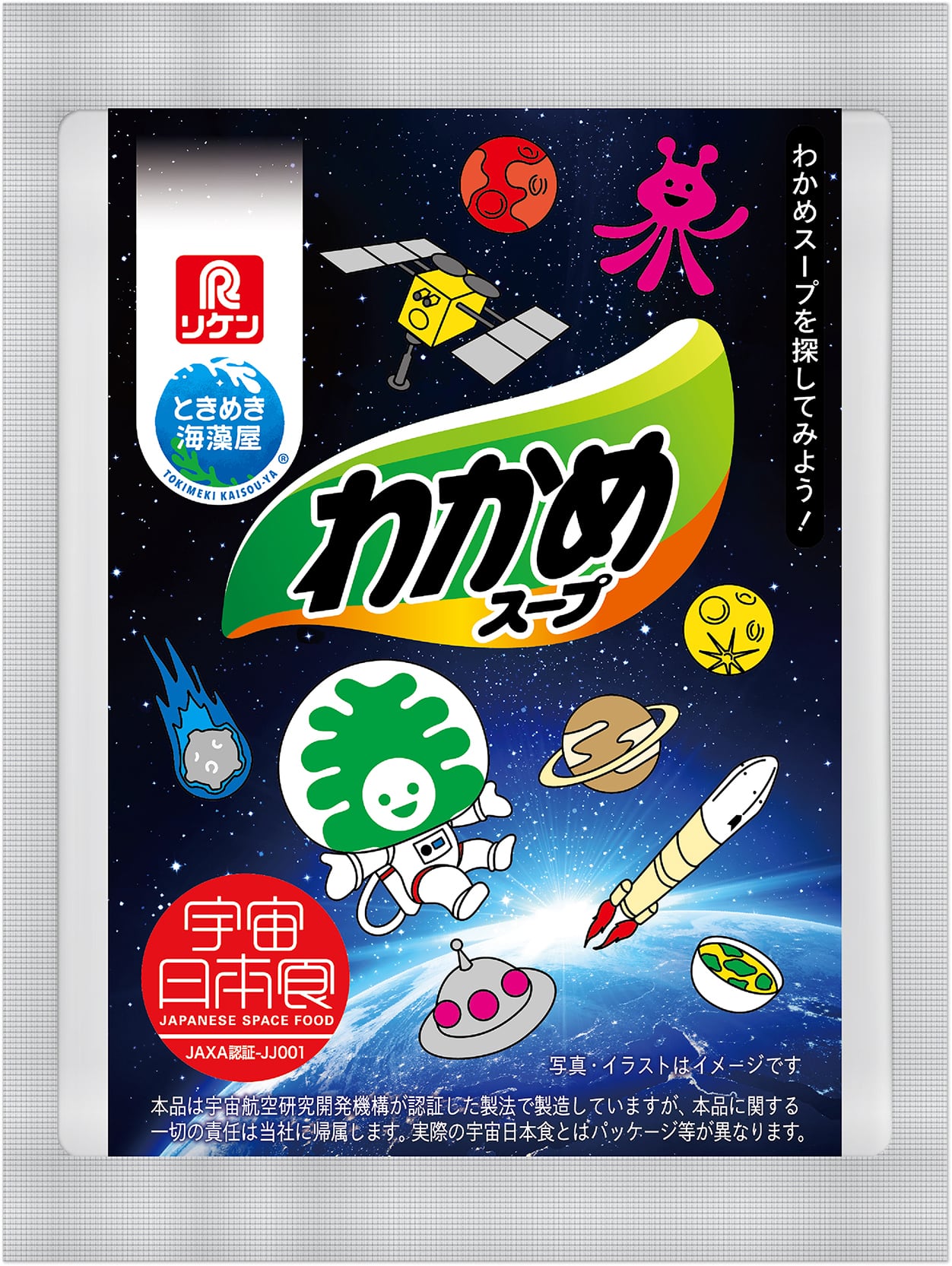 ae9e55cdd504cdd26c30a24b737aa6