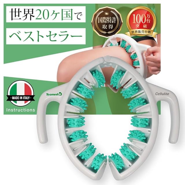 HAAB】8バーン【腹部用痩身パッチ（7枚）】 | Pay ID