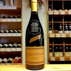 ﾏﾙｻﾈ ﾚ･ｾﾞｼｪｿﾞ2020 / ｼｬﾙﾛﾊﾟﾝ（赤ワイン）