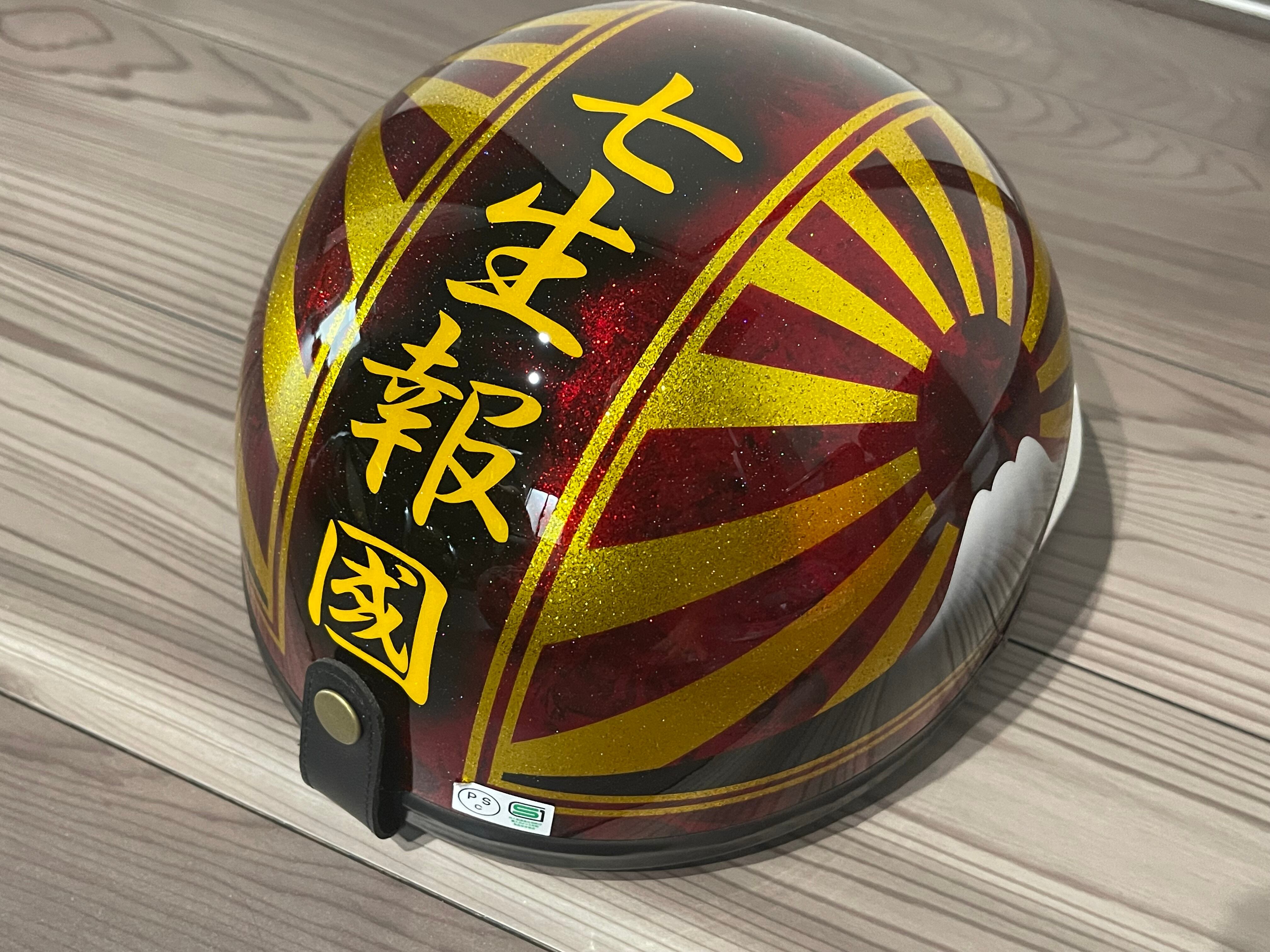 二つセット　ラメラメ　反射文字　桜　カスタムコルク半　三つボタン 96e4c004ac6fffab7d5cbc622772c8