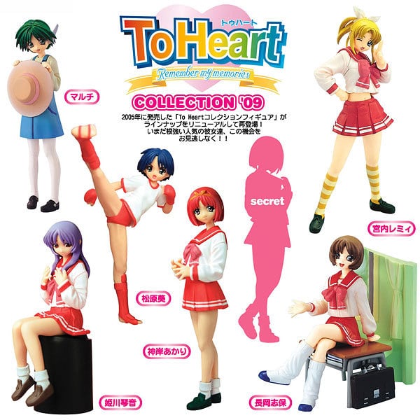 ToHeart（トゥーハート） コレクション ’09 各種 | アニメグッズ専門店　ＨＯＢＢＹ　ＢＡＣＫＥＴ powered by BASE