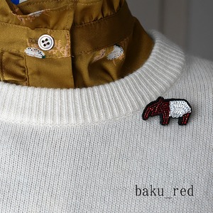 バク／Tapir レッド ブローチS