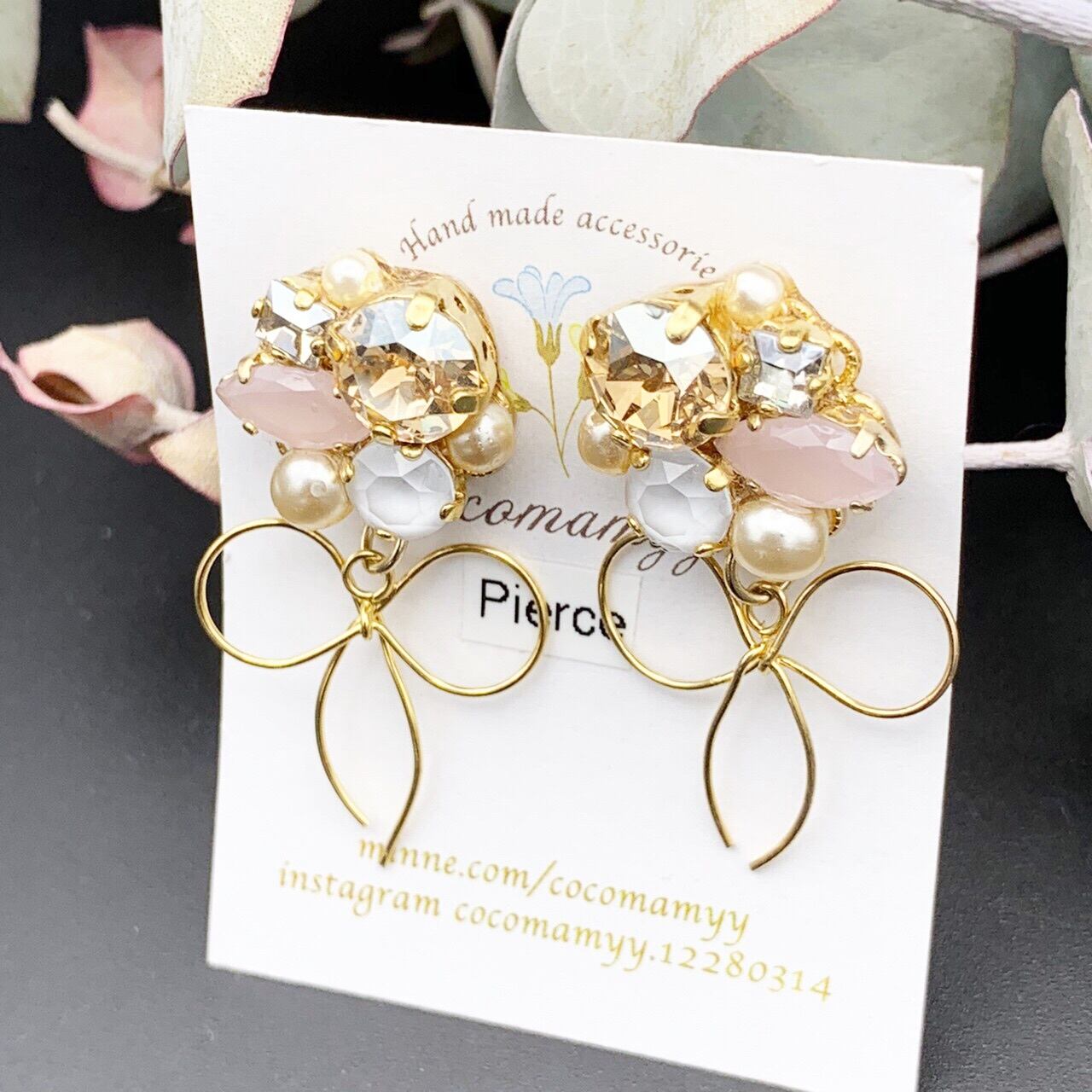 cocomamyy | CARA handmade