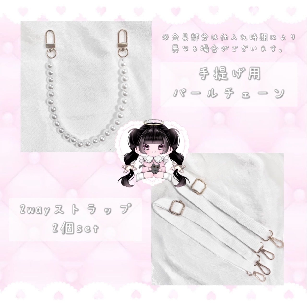 ♡ Lolita baby たれみみうさぎ ぬいぐるみポシェット light blue