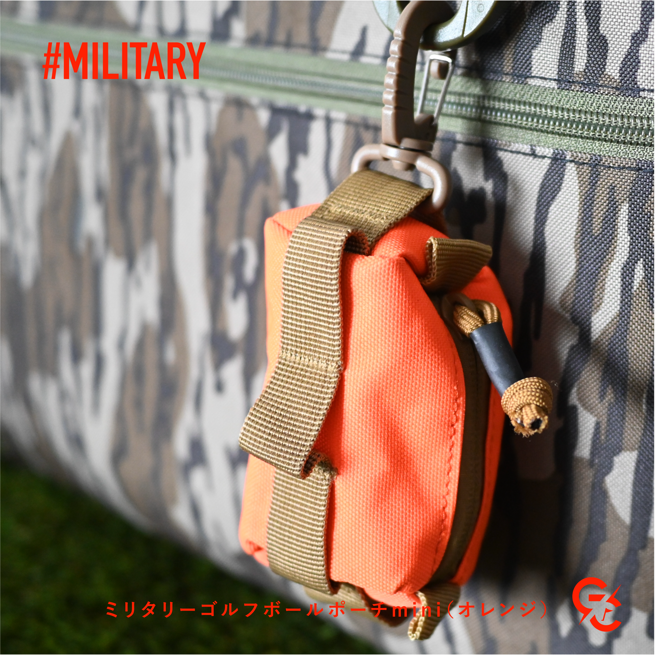 #MILITARY / モデル名:ミリタリー ゴルフボールポーチmini(オレンジ新色)