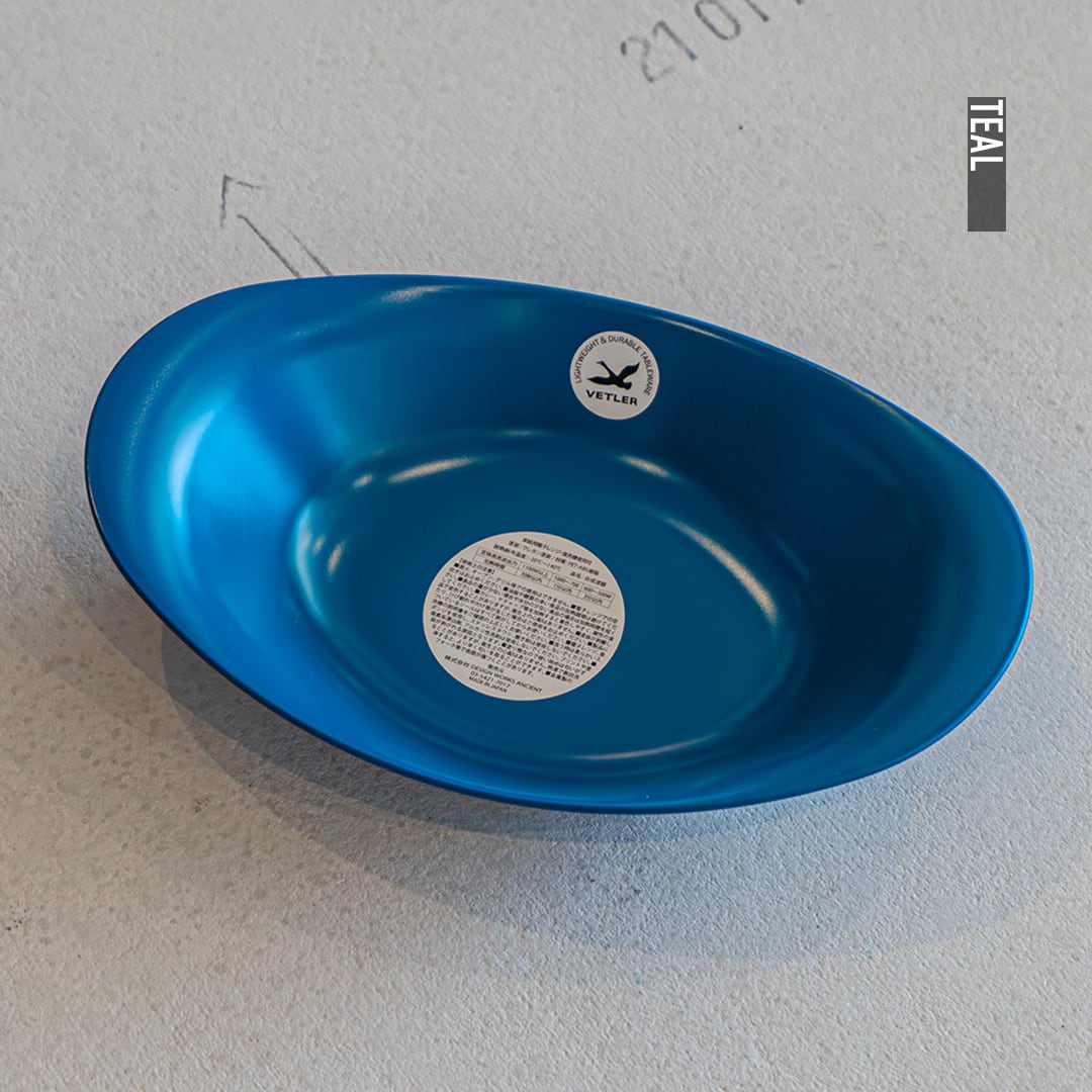 VETLER／CURRY PLATE | WHATNOT HARDWEAR STORE