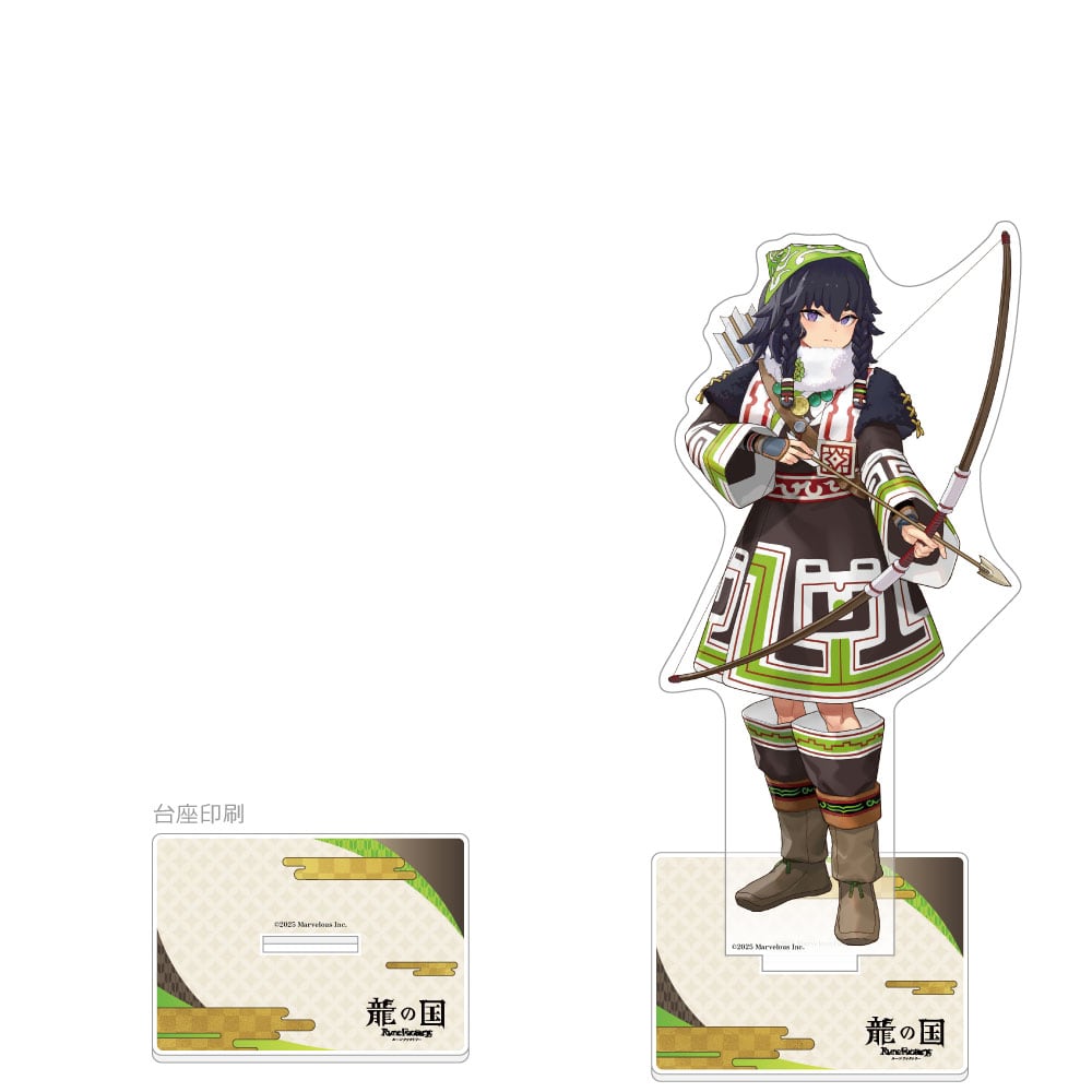 龍の国 ルーンファクトリー 特大アクリルスタンド(ピリカ)