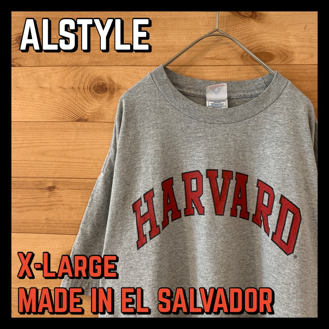 【ALSTYLE】カレッジ Tシャツ ハーバード大学 アメリカ古着 XL | 古着屋手ぶらがbest powered by BASE