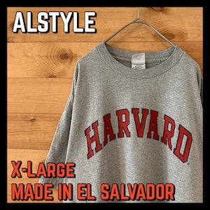 【ALSTYLE】カレッジ Tシャツ ハーバード大学 アメリカ古着  XL