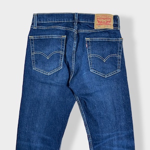 【LEVI'S】505 デニム ジーンズ ジーパン W30 L30 メキシコ製 ストレッチ 濃紺 リーバイス us古着