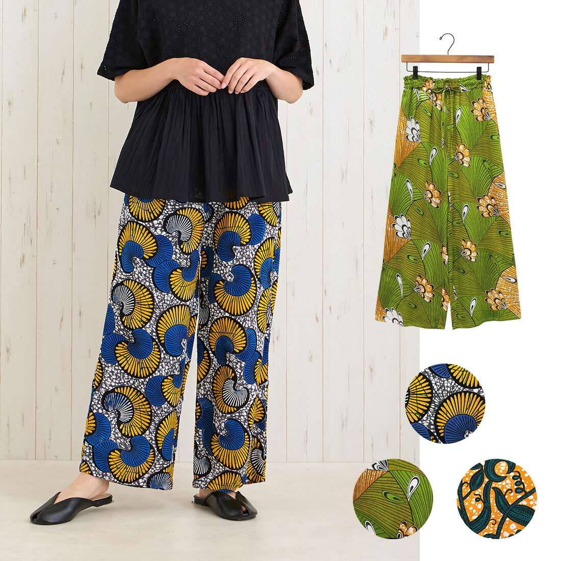 ゴブラン プリント ショートパンツ スエード パールマシェール 秋冬